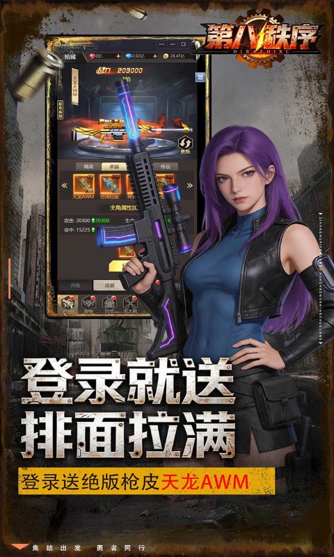 https://img.94hwan.com/20260625165525191.png