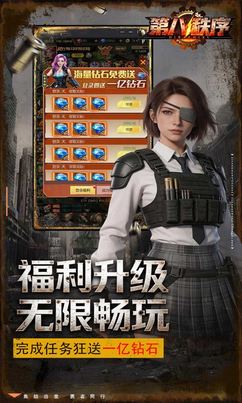 https://img.94hwan.com/20260625165526102.png