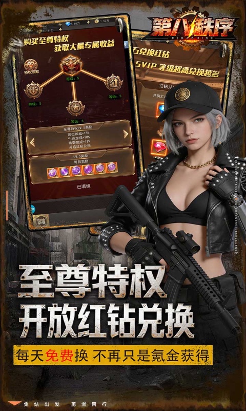 https://img.94hwan.com/20260625165526812.png