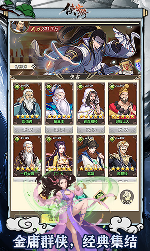 https://img.94hwan.com/20260625165531284.png