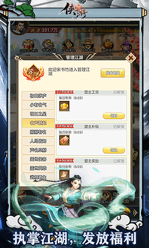 https://img.94hwan.com/20260625165531678.png