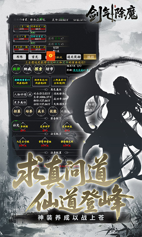 https://img.94hwan.com/20260625165538328.png