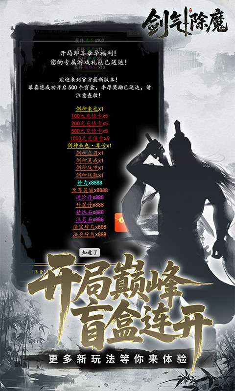 https://img.94hwan.com/20260625165538633.png