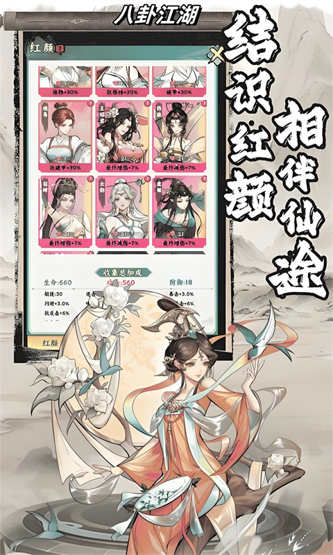 https://img.94hwan.com/20260625165554845.png