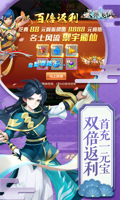 https://img.94hwan.com/20260625165600355.png