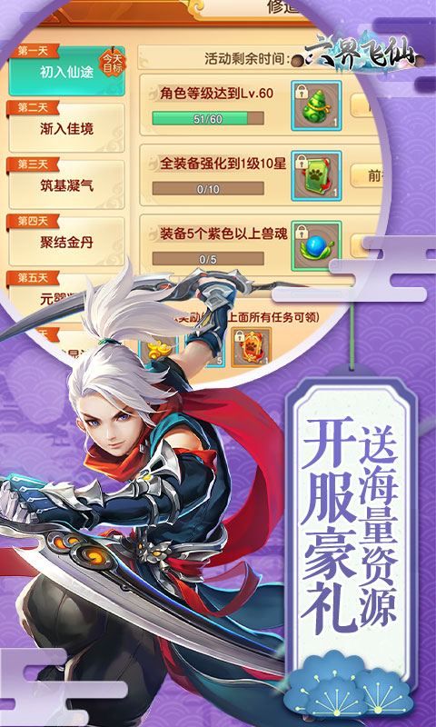 https://img.94hwan.com/20260625165601628.png