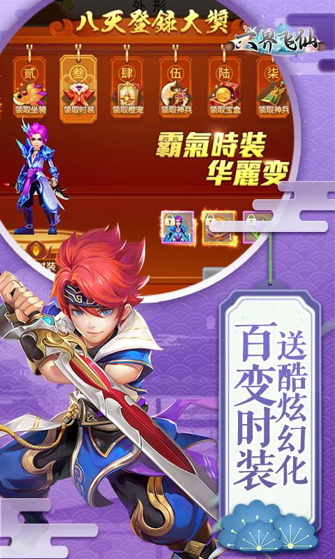 https://img.94hwan.com/20260625165601695.png
