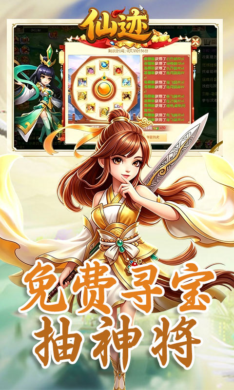 https://img.94hwan.com/20260625165608573.png