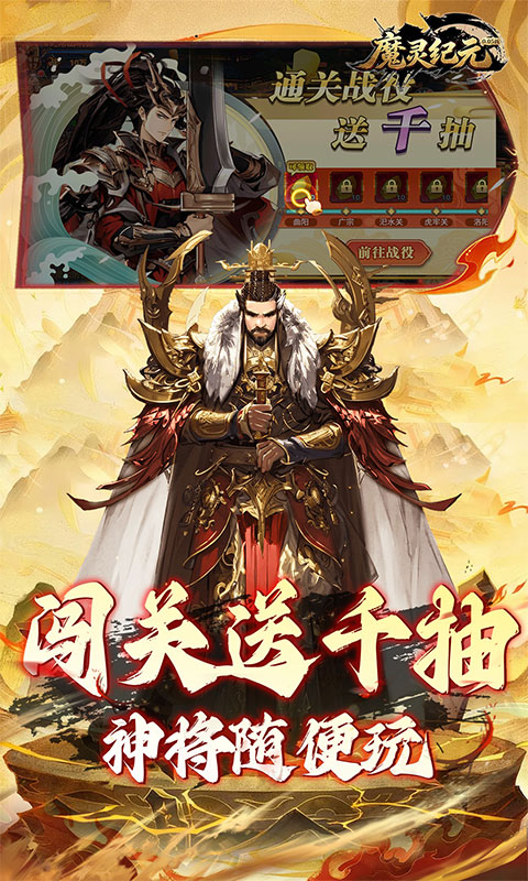 https://img.94hwan.com/20260625165612568.png