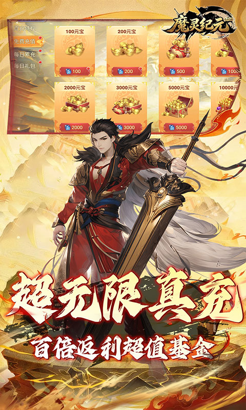 https://img.94hwan.com/20260625165613197.png
