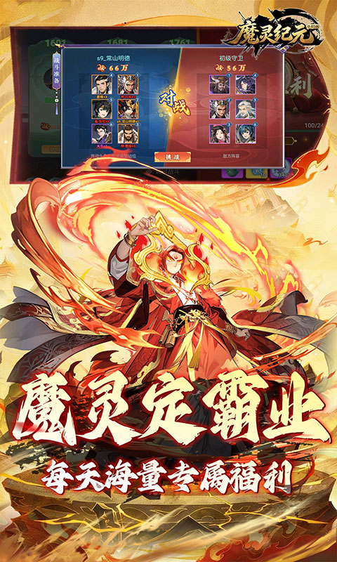 https://img.94hwan.com/20260625165614200.png