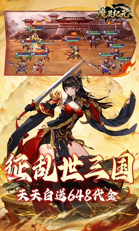 https://img.94hwan.com/20260625165614791.png