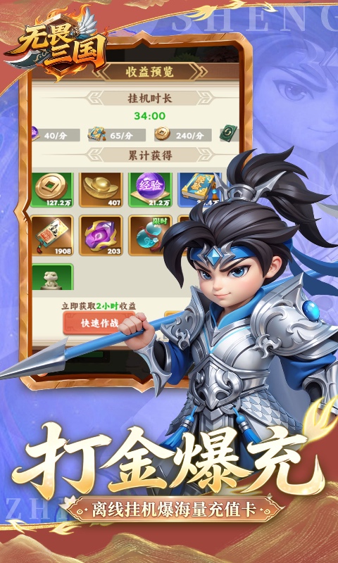 https://img.94hwan.com/20260625170414548.png