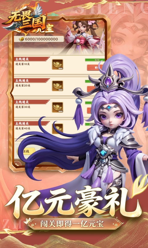 https://img.94hwan.com/20260625170415211.png