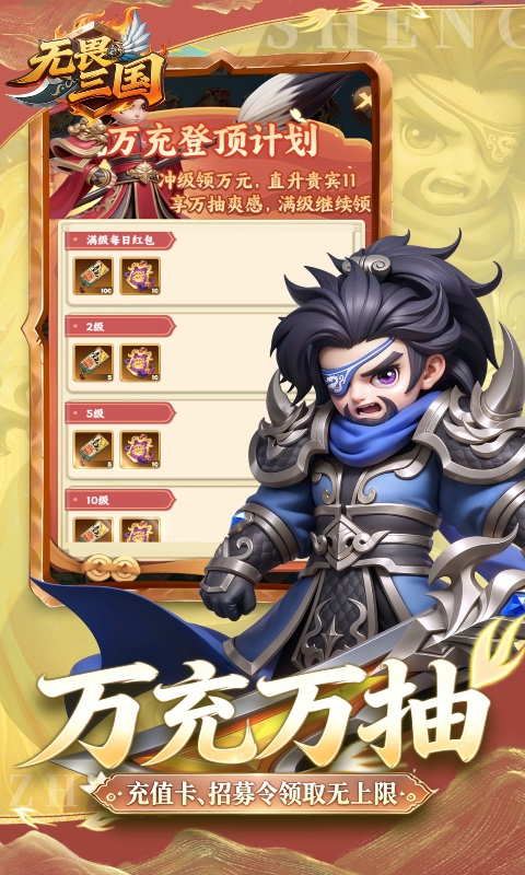 https://img.94hwan.com/20260625170415538.png
