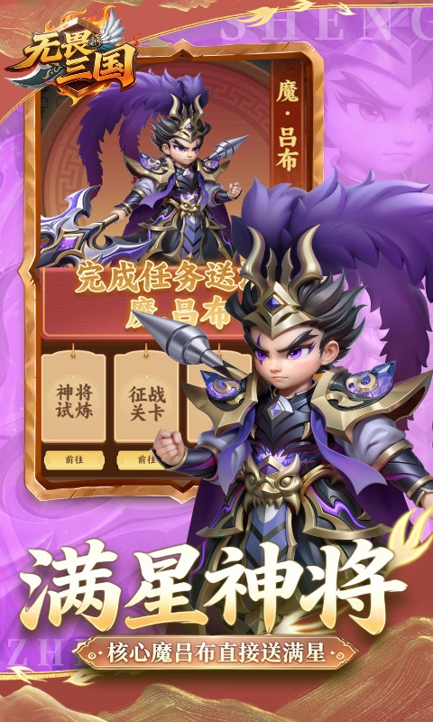 https://img.94hwan.com/20260625170416647.png
