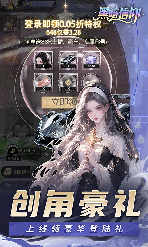 https://img.94hwan.com/20260625170421394.png