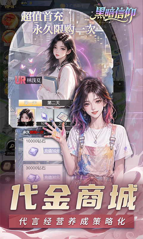 https://img.94hwan.com/20260625170421887.png