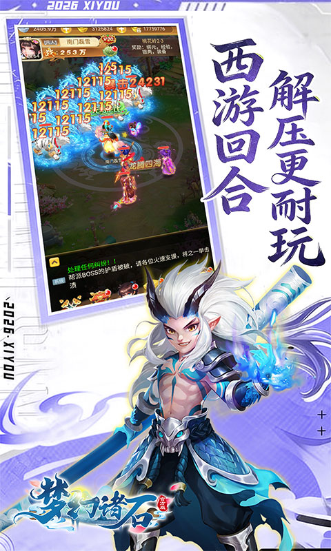 https://img.94hwan.com/20260625170449324.png
