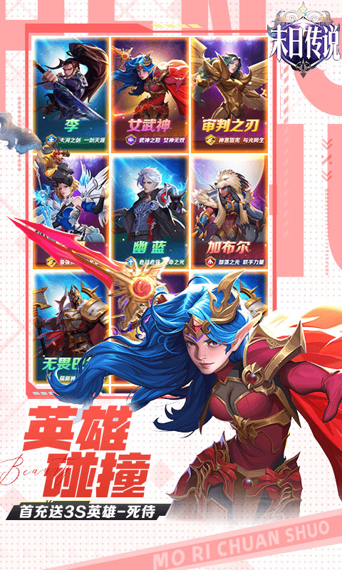 https://img.94hwan.com/20260625170459241.png