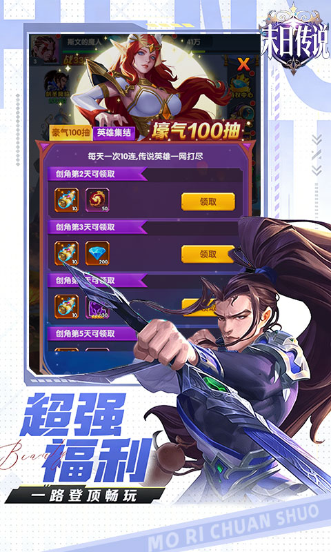 https://img.94hwan.com/20260625170459327.png