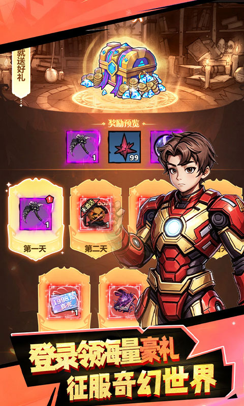 https://img.94hwan.com/20260630155122520.png