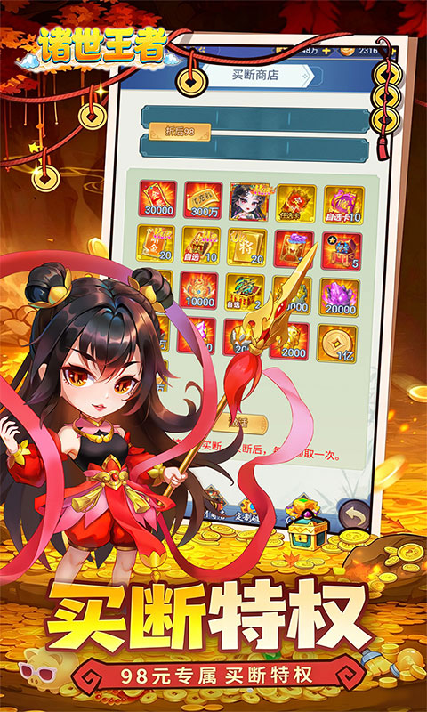 https://img.94hwan.com/20260630155142448.png