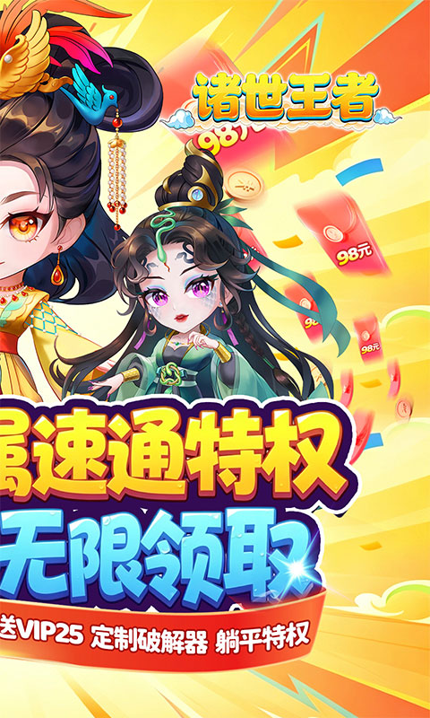 https://img.94hwan.com/20260630155142910.png