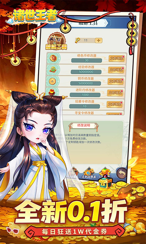 https://img.94hwan.com/20260630155143525.png