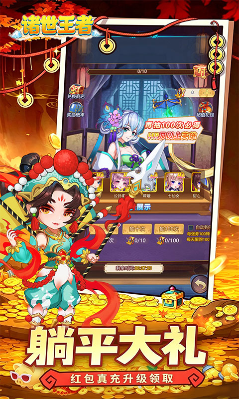 https://img.94hwan.com/20260630155143998.png