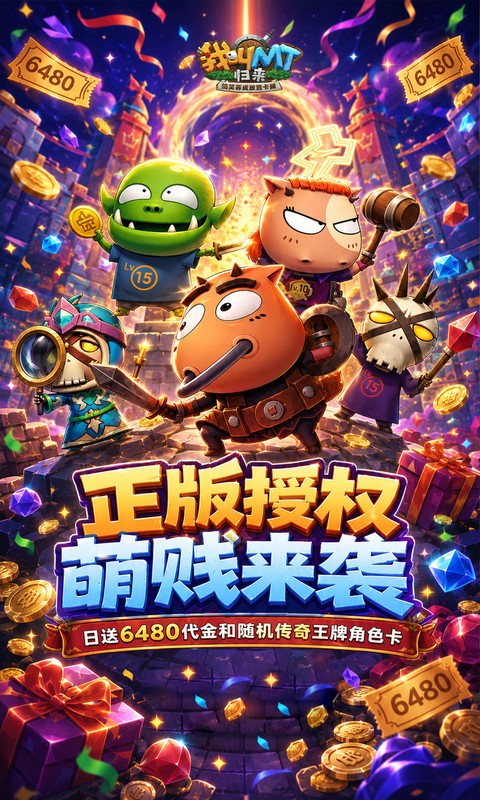 https://img.94hwan.com/20260630155148506.png
