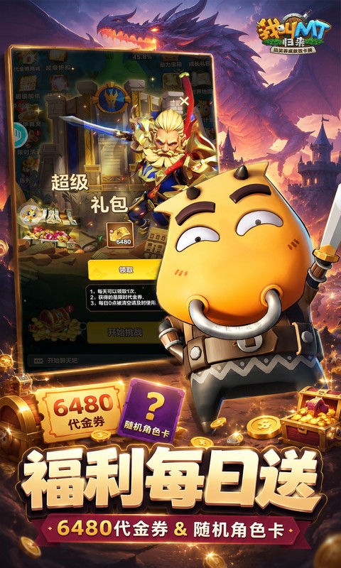 https://img.94hwan.com/20260630155148595.png