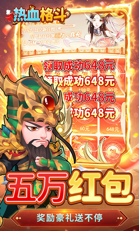 https://img.94hwan.com/20260630155154870.png