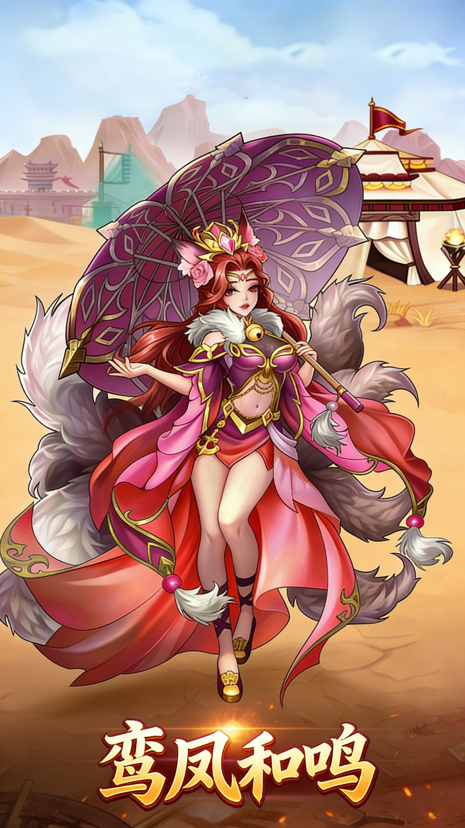 https://img.94hwan.com/20260630155159270.png
