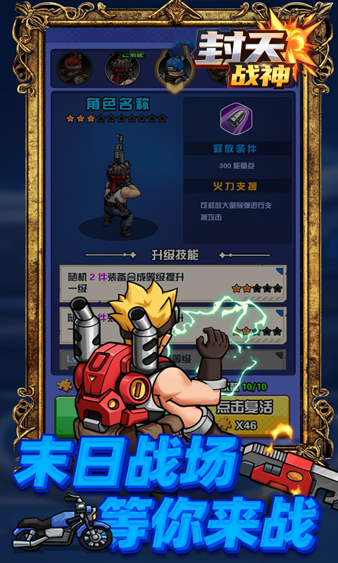 https://img.94hwan.com/20260630160035604.png
