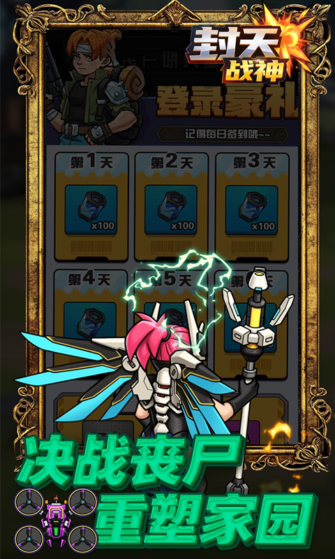 https://img.94hwan.com/20260630160036685.png
