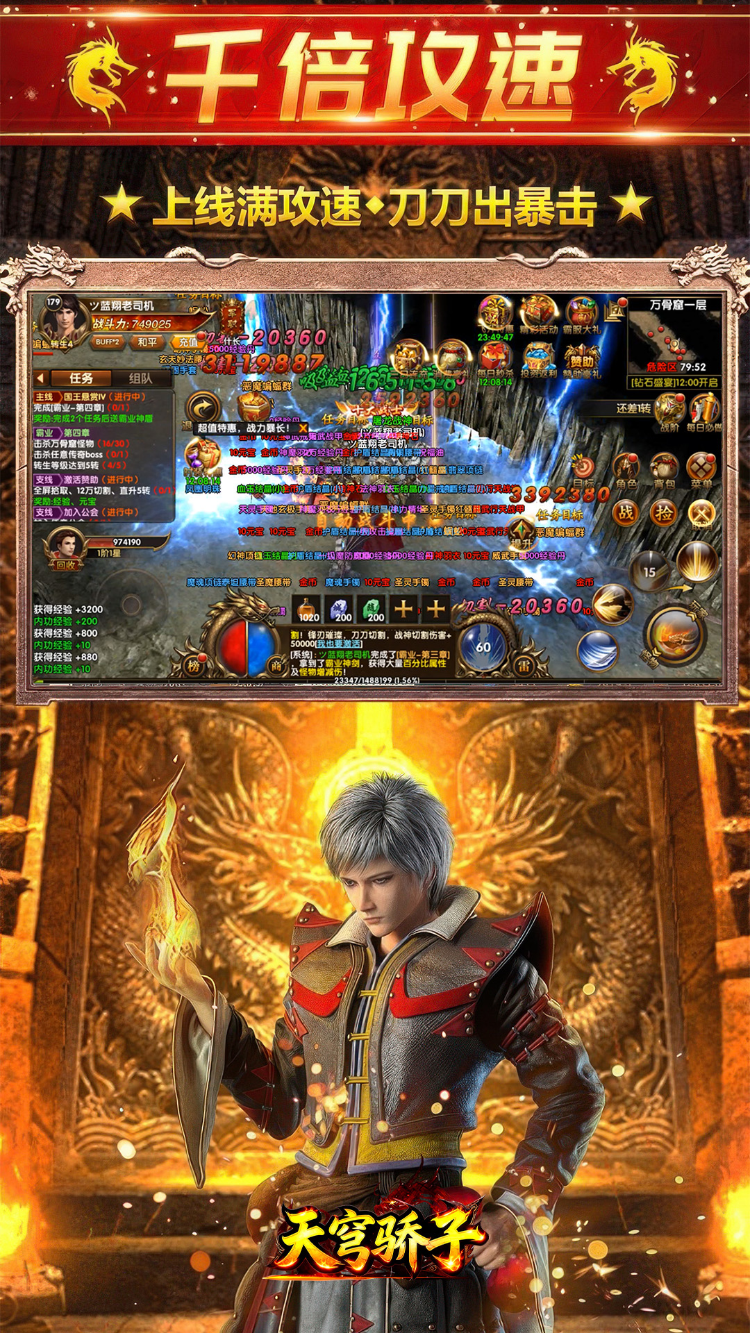https://img.94hwan.com/20260630160053131.png