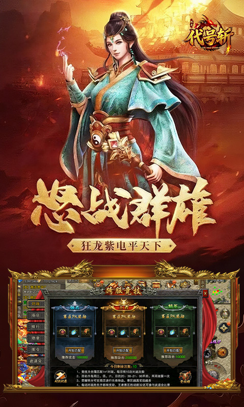 https://img.94hwan.com/20260630160117388.png
