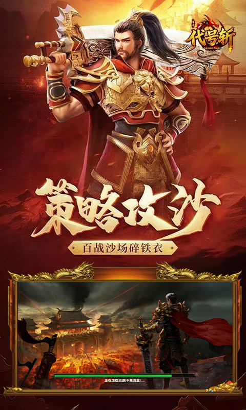 https://img.94hwan.com/20260630160118921.png