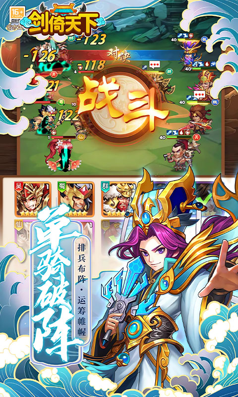https://img.94hwan.com/20260630160137793.png