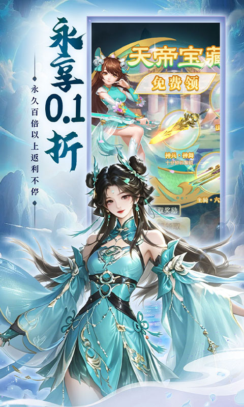 https://img.94hwan.com/20260703141039504.png