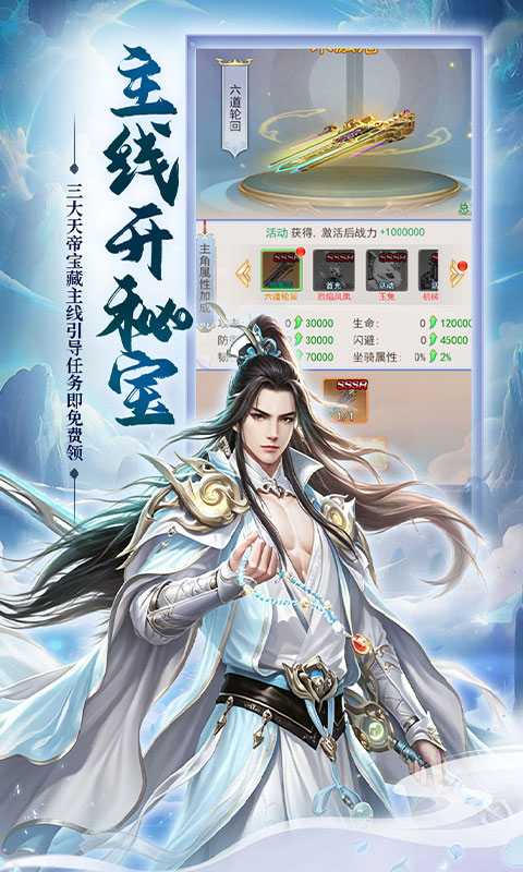 https://img.94hwan.com/20260703141039632.png