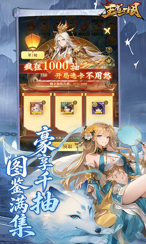 https://img.94hwan.com/20260703141045585.png