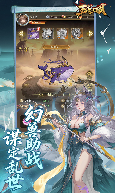 https://img.94hwan.com/20260703141046830.png