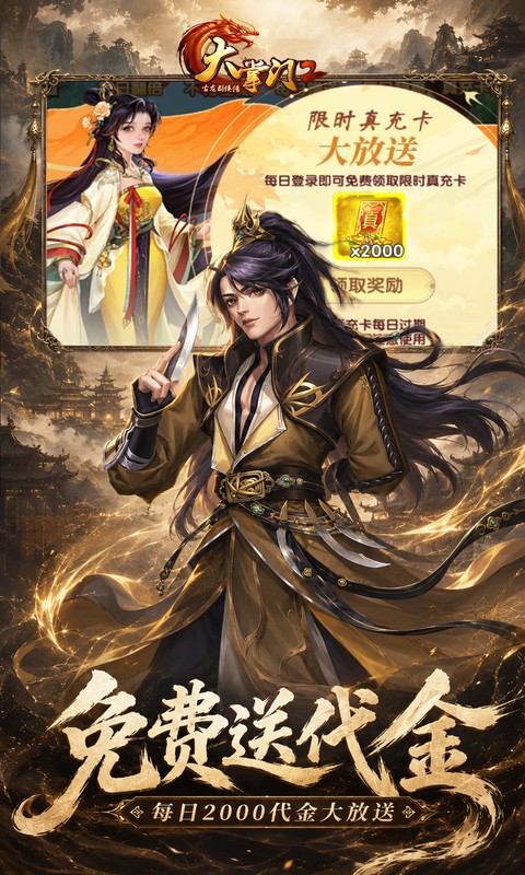 https://img.94hwan.com/20260703141127967.png