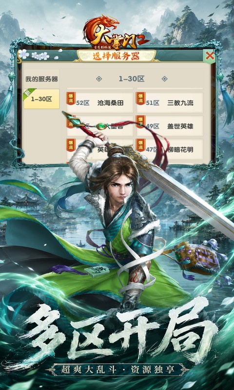 https://img.94hwan.com/20260703141128492.png