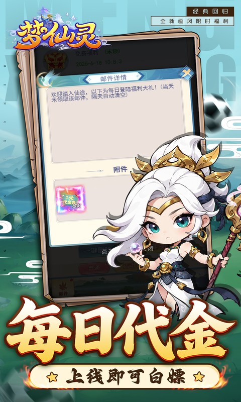 https://img.94hwan.com/20260710155848809.png