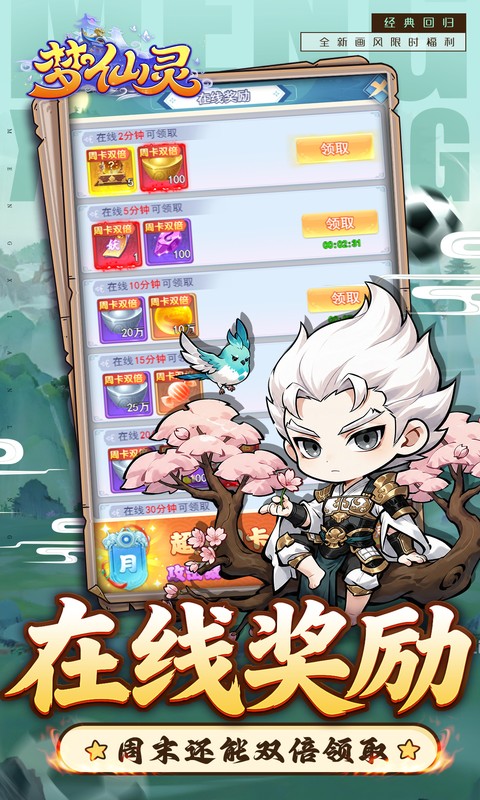 https://img.94hwan.com/20260710155849595.png