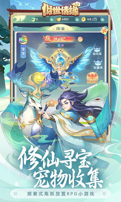 https://img.94hwan.com/20260710155921368.png