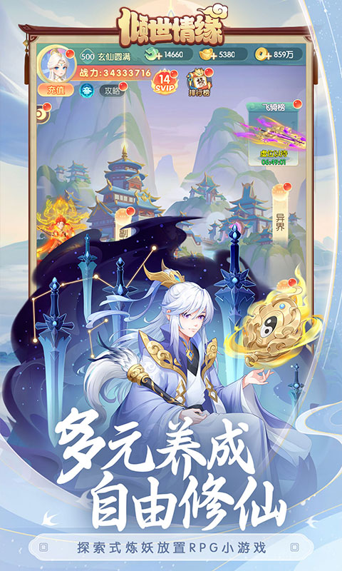 https://img.94hwan.com/20260710155922891.png